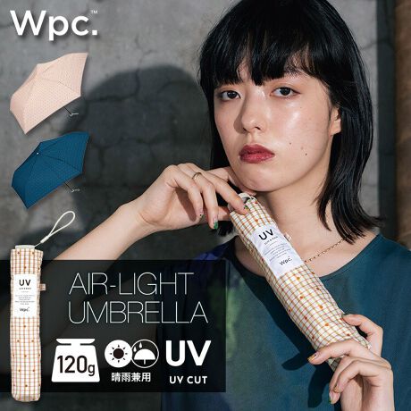 [^:AL02-038-002]AIR-LIGHT UMBRELLAiGACgAuǰyőlCAIR-LIGHT UMBRELLAɃ`FbNƃhbggݍ킹VNŃ|bvȕoIX^CbVȃ`FbNɁAhbg킹邱ƂŃANZg肻łȂgݍ킹̃fUCłB咣ȂzFŎ₷܂肽ݎPłB3i̗̍p܂肽ݎPBƂ肠܂Ŏ[₷X^_[h^CvłBAIR-LIGHT UMBRELLAiGACgAuǰyőlCAIR-LIGHT UMBRELLAV[YBd120gŁAPĂĂA΂̒ɓĂ鎞ɂASɂȂȂyʎPB߂̂΂ɂ̂ŁAdɂo|ɂCyɎĂ̂1{łBeTCY͑傫߂55cmdlAANVŊJłC[W[I[v^CvŁATCYg₷ǋ܂BLxȃfUCŁApɂv[gɂACɓ1{Iт܂BUVJbg90ȏI̓gJPiJpj̐i͉JPƂĂgƂƂĂ܂AOh~ʂASFUVJbg90ȏ̐ngpĂ܂BJ@JiC[W[I[vjdlB|L|L܂炸ɃX[YɊJł܂BgpɂȂOɐiɕtĂ邲gp̒ӂǂ݂B[Wpc. / _us[V[]uVȉ\𐶂ݏovX[K2004Nɒa{̃CObYuhBlXȐW̕ɎPƂւ̔ӎ𔭐M܂BĉJ̓̓KĂ炦鐻i͂܂B