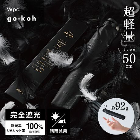 [^:GO001]qꂪAōBVry92g SՌ100%ōx̐JpP ^go-kohiSREǰy 92gnCXybN15fj[̒yʐnƃJ[{gpAWpc. jłyJpPBe50cm̒ԃTCYŁA[TCY͖21~3cmƃXȃfUCBȃobOArWlXobǑԂɂƎ܂A^тmXgXBוŏɂɂ߂łB{݂̂̂̏ꍇ85gE[܂̏ꍇ92g[ō̓PŁAō̉JP[yō̎ՔMEՌEՕz15fj[̂ƂĂnłȂAP̐p[J[ƂĒN|mEnEW񂵁An̕iۂĂ܂BnʂɃ|E^R[eBO{ƂŁAՌ^Օ100%AUPFl50+̍ōAՔMʂ˔APɂƂĕKvȋ@\nCxŎĂ܂BՌEUVJbgEUPFl͐n̏Ԃł̑lłBP{̂̐\lł͂܂B܂AnɎ{ꂽhJEDȂUVHnȊǑ̕ł͂܂Byōxzx5擾nBJC悭e߁ASn悢PɎdオĂ܂ByX^CbVȃfUCzubNœꂳꂽVvŃX^CbVȃfUCBSubNł肰ȂAX}[gǋ܂B[܂̓XbgŎPoꂵ₷`ɁBɃJritȂ̂ŁAGꂽPobO̊OɊ|Ă̎^т\łByd̂{bNXz}bgubN̔ɔvg̕LƌBCiӂpbP[WŁA؂Ȑlւ̃v[gɂ߂łBJ@JiC[W[I[vjdlB|L|L܂炸ɃX[YɊJł܂BgpɂȂOɐiɕtĂ邲gp̒ӂǂ݂B[Wpc. / _us[V[]uVȉ\𐶂ݏovX[K2004Nɒa{̃CObYuhBlXȐW̕ɎPƂւ̔ӎ𔭐M܂BĉJ̓̓KĂ炦鐻i͂܂B