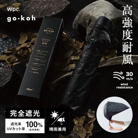 [^:GO004]qꂪAōBVBrϕ SՌ100%ōx̐JpP ^go-kohiSREjy̋xzWpc. j㏉߂đϕ30m/s̑ϕɍiAx̗̍pB󂯂Ăό`ɂA܂ꂸɌ̌`ɖ߂܂B̎P͈ʂ̎PƔrꍇx͂܂A䕗˕ł̎gp͑ϊ댯ł̂łTB[ō̓PŁAō̉JP[yō̎ՔMEՌEՕz15fj[̂ƂĂnłȂAP̐p[J[ƂĒN|mEnEW񂵁An̕iۂĂ܂BnʂɃ|E^R[eBO{ƂŁAՌ^Օ100%AUPFl50+̍ōAՔMʂ˔APɂƂĕKvȋ@\nCxŎĂ܂BՌEUVJbgEUPFl͐n̏Ԃł̑lłBP{̂̐\lł͂܂B܂AnɎ{ꂽhJEDȂUVHnȊǑ̕ł͂܂Byōxzx5擾nBJC悭e߁ASn悢PɎdオĂ܂ByX^CbVȃfUCzubNœꂳꂽVvŃX^CbVȃfUCBSubNł肰ȂAX}[gǋ܂B[܂̓XbgŎPoꂵ₷`ɁBɃJritȂ̂ŁAGꂽPobO̊OɊ|Ă̎^т\łByd̂{bNXz}bgubN̔ɔvg̕LƌBCiӂpbP[WŁA؂Ȑlւ̃v[gɂ߂łBJ@JiC[W[I[vjdlB|L|L܂炸ɃX[YɊJł܂BgpɂȂOɐiɕtĂ邲gp̒ӂǂ݂B[Wpc. / _us[V[]uVȉ\𐶂ݏovX[K2004Nɒa{̃CObYuhBlXȐW̕ɎPƂւ̔ӎ𔭐M܂BĉJ̓̓KĂ炦鐻i͂܂B