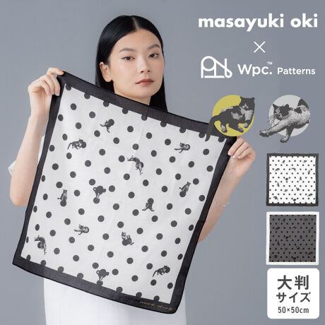 [^:H16-OM]prŕ֗ȑ唻nJ`nJ`ƂĂ͂A݂ٓ╗C~ƂĂpł唻nJ`Bhbgɂ肰ȂLĂlۂfUCŁAobO̎Ɋ΃R[fBl[g̃|CgɂBĝ炱ACɓ1B炵L̕\ŁA̋Cɕ܂܂B{i̔̈ꕔ́Auvc@lǂԂv֊tTNR̈ꏕƂȂ܂BLʐ^Ɓ@ V -Masayuki Oki-1978N_ː܂Bɉł̂т炷OL̂ق肷悤ȎRC܂܂ȓ̎pBeBʐ^WwKlRx́AV[Y3ŗ݌v8˔jB̑ɂuԂɂvucOlRvulR@lRHvȂǑoŁBuAERAvuLтvufW^J}KWvɂĘAڒBgpɂȂOɐiɕtĂ邲gp̒ӂǂ݂B[Wpc. Patterns/ _us[V[p^[Y]SɁAA悤BP͂߂Ƃ郌CObYuhuWpc.vaACtX^CuhB Wpc.̃CObYɍ̗pĂwJ̓łS₩ɁxƂzɒzIWifUCAX̕炵ɖ𗧂܂܂ȃACeɂ̂Ă͂܂B J̓łȂA̓A܂̓B tďH~ 365 ACȂXʂȓ܂ŁB Wpc. Patterns ́AeLX^CfUCʂāAlX̐S𐰂₩ɍʂ鐻iÂڎw܂B[Wpc. / _us[V[]uVȉ\𐶂ݏovX[K2004Nɒa{̃CObYuhBlXȐW̕ɎPƂւ̔ӎ𔭐M܂BĉJ̓̓KĂ炦鐻i͂܂B