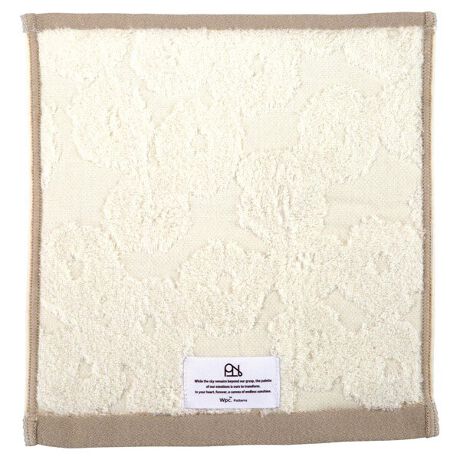 [^:H18]LxȃJ[oG[VŐF遚tFCobgJ[nJ`v킸SW߂ȂJ[O͂̃nJ`łBڂ̉͂Aӂӂ̂SnƁAQ̋zŎp˔Ă܂^IńAʂŕ\Ă܂Bꂼ̃J[ɍ킹J[|CgłIȂ̐F𐥔񌩂Ă􂲎gpɂȂOɐiɕtĂ邲gp̒ӂǂ݂B[Wpc. Patterns/ _us[V[p^[Y]SɁAA悤BP͂߂Ƃ郌CObYuhuWpc.vaACtX^CuhB Wpc.̃CObYɍ̗pĂwJ̓łS₩ɁxƂzɒzIWifUCAX̕炵ɖ𗧂܂܂ȃACeɂ̂Ă͂܂B J̓łȂA̓A܂̓B tďH~ 365 ACȂXʂȓ܂ŁB Wpc. Patterns ́AeLX^CfUCʂāAlX̐S𐰂₩ɍʂ鐻iÂڎw܂B[Wpc. / _us[V[]uVȉ\𐶂ݏovX[K2004Nɒa{̃CObYuhBlXȐW̕ɎPƂւ̔ӎ𔭐M܂BĉJ̓̓KĂ炦鐻i͂܂B