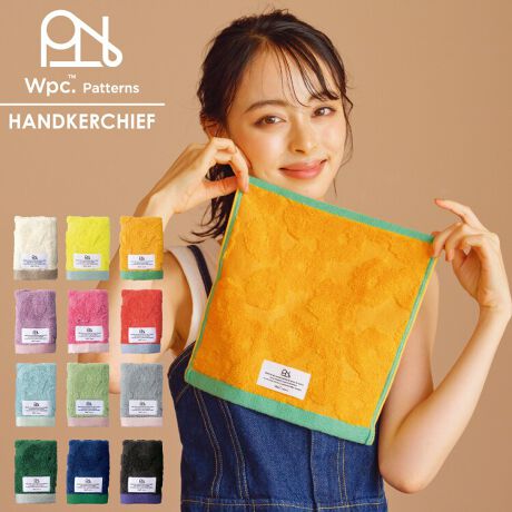 [^:H18]LxȃJ[oG[VŐF遚tFCobgJ[nJ`v킸SW߂ȂJ[O͂̃nJ`łBڂ̉͂Aӂӂ̂SnƁAQ̋zŎp˔Ă܂^IńAʂŕ\Ă܂Bꂼ̃J[ɍ킹J[|CgłIȂ̐F𐥔񌩂Ă􂲎gpɂȂOɐiɕtĂ邲gp̒ӂǂ݂B[Wpc. Patterns/ _us[V[p^[Y]SɁAA悤BP͂߂Ƃ郌CObYuhuWpc.vaACtX^CuhB Wpc.̃CObYɍ̗pĂwJ̓łS₩ɁxƂzɒzIWifUCAX̕炵ɖ𗧂܂܂ȃACeɂ̂Ă͂܂B J̓łȂA̓A܂̓B tďH~ 365 ACȂXʂȓ܂ŁB Wpc. Patterns ́AeLX^CfUCʂāAlX̐S𐰂₩ɍʂ鐻iÂڎw܂B[Wpc. / _us[V[]uVȉ\𐶂ݏovX[K2004Nɒa{̃CObYuhBlXȐW̕ɎPƂւ̔ӎ𔭐M܂BĉJ̓̓KĂ炦鐻i͂܂B