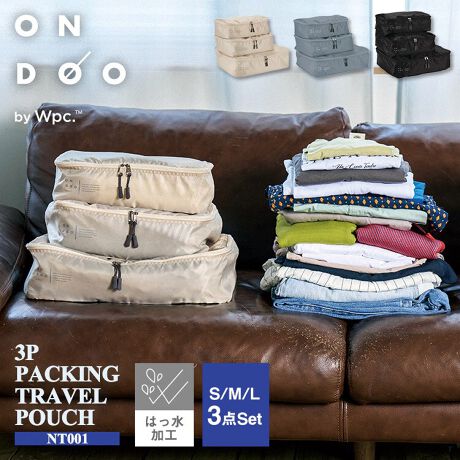 [^:NT001]܂܂ȃTCỸ|[`ŃpbLOX[YɁBs̉וd֗3ނ̃gx|[`ZbgłBg郁bVfނƑ傫JdlŁAKvȈߗނȒPɒT܂Bꂼ̃|[`㕔Ɏ肪tĂ̂ŒP̂ł^т₷AgȂ͕t̎[܂֓Ă܂Ƃ߂ĕۊǂł܂By[eʂ̖ڈzSTCYFTVc3MTCYFTVc5LTCYFTVc10y͂Hz̏i͐nɂ͂H{Ă邽߁A͂₷AɂłB͂ʂ͂gpgppxɂ菙XɒቺĂ܂BȂǎނɂĂ͎ɂ܂̂ŗ\߂BgpɂȂOɐiɕtĂ邲gp̒ӂǂ݂B[ONDOO / Ih[]Warm your heart by 1.@́uǁvPグ悤BȂ₩Ɏ̕ACtX^C؂₩ɁAƍKɁA̎̋CグĂAȃACeĂ܂B