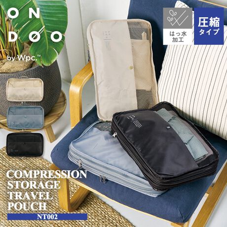 [^:NT002][ł鈳kgx|[`Bt@Xi[߂邾Ō݂点As̃pbLOɕ֗ȃ|[`łB㕔̓bVfނȂ̂ŁAו̒g킩₷łBƊOɂ{^|PbgtĂAnJ`ȂǍׂ̂Ď[ł܂BgpȂƂ̓RpNgɂ܂Ƃ߂pbJudlŁAsƂł̕ۊǂɂꏊ܂By[eʂ̖ڈzTVc10xy͂Hz̏i͐nɂ͂H{Ă邽߁A͂₷AɂłB͂ʂ͂gpgppxɂ菙XɒቺĂ܂BȂǎނɂĂ͎ɂ܂̂ŗ\߂BgpɂȂOɐiɕtĂ邲gp̒ӂǂ݂B[ONDOO / Ih[]Warm your heart by 1.@́uǁvPグ悤BȂ₩Ɏ̕ACtX^C؂₩ɁAƍKɁA̎̋CグĂAȃACeĂ܂B