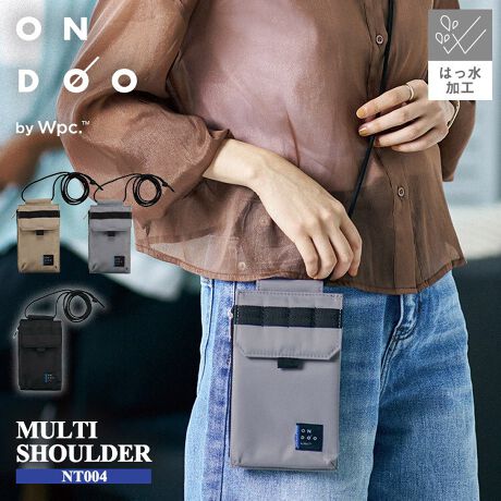 [^:NT004]KvȂ̂ŁIg}`V_[c19.5~12~}`2cmƃRpNgȃTCYȂAڈȏ̑eʂ˔}`V_[BVvȂd؂|Pbg̑dlŁAX}[gtH₨zɕKi܂Ƃ߂ĎƂo܂Bnɂ͝H{Ă邽߁A≘ꂪtɂAƂo◷sł劈Ie̔jẼguɊւĂ͕Ђł͐ӔC𕉂˂܂Bfޖ{́@|GXe100%nɂ͂H{Ă܂Ahł͂܂̂ŁAe̐Zɂ͂ӂB͂TAꂽꍇ͎点zŐ@蕗ʂ̂ꏊŉAĂBdlE(O)@Oʃ|Pbg~1@wʃ|Pbg~2@E()@t@Xi[̓ɂ d؂~1@|Pbg~3E(R)@S160cm@ΉTCYEOʃ|PbgFX}[gtHe\Ewʃ|PbgFږȂǁAƂe\Et@Xi[FpX|[ge\y͂Hz̏i͐nɂ͂H{Ă邽߁A͂₷AɂłB͂ʂ͂gpgppxɂ菙XɒቺĂ܂BȂǎނɂĂ͎ɂ܂̂ŗ\߂BgpɂȂOɐiɕtĂ邲gp̒ӂǂ݂B[ONDOO / Ih[]Warm your heart by 1.@́uǁvPグ悤BȂ₩Ɏ̕ACtX^C؂₩ɁAƍKɁA̎̋CグĂAȃACeĂ܂B