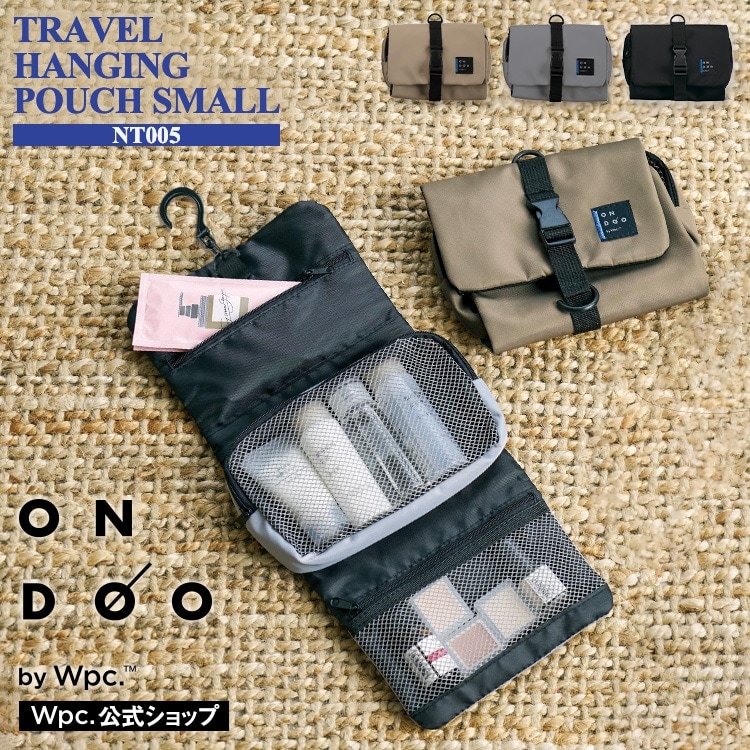 Wpc.】ONDOO トラベル吊り下げポーチ S 大容量 吊り下げ 旅行ポーチ