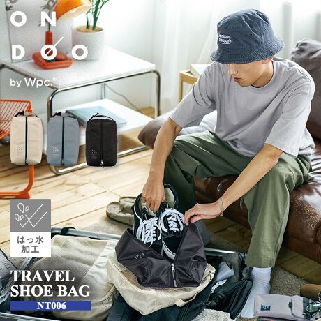 [^:NT006]soɂI^ׂLERۃV[YobO28.5cm̌C܂Ŏ[\ICוꂩ鎝^ׂV[YobOBWt@Xi[ɂ傫ȊԌɂAjp̃TCYłX[YɎ[o܂B܂An͝H{A~t@Xi[gpĂׁACɂ␅RɂA^юɑ̉ו␅H܂B܂AobOɂ͏LERیʂ̂fIhgl[tĂAV[Y𐴌Ɏ^ԂƂo܂BCłȂAwʂɂ̓bV|PbgtĂ邽߁ACȂǂĎ[\łBobNX[cP[XȂǂɎt΁Asoł劈BgȂ̓bV|[`Ɏ[΁Ac13~16cm̃TCY܂ŏ܂߂܂Bn͖C⊾ȂǂŐFꍇ܂Bȋl݂ߓxȏdʕA̐̂ƔǰƂȂ܂Bfޖ{́@|GXe100%nɂ͂H{Ă܂AShł͂܂B͂TAꂽꍇ͎点zŐ@蕗ʂ̂ꏊŉAĂBdlE()@obN@E(w)@@bV|PbgE([) bV|[`tΉTCYCTCY28.5cm܂Ŏe\@C̎ނɂ܂߁ATCYm߂̏ゲwBy͂Hz̏i͐nɂ͂H{Ă邽߁A͂₷AɂłB͂ʂ͂gpgppxɂ菙XɒቺĂ܂BȂǎނɂĂ͎ɂ܂̂ŗ\߂BgpɂȂOɐiɕtĂ邲gp̒ӂǂ݂B[ONDOO / Ih[]Warm your heart by 1.@́uǁvPグ悤BȂ₩Ɏ̕ACtX^C؂₩ɁAƍKɁA̎̋CグĂAȃACeĂ܂B