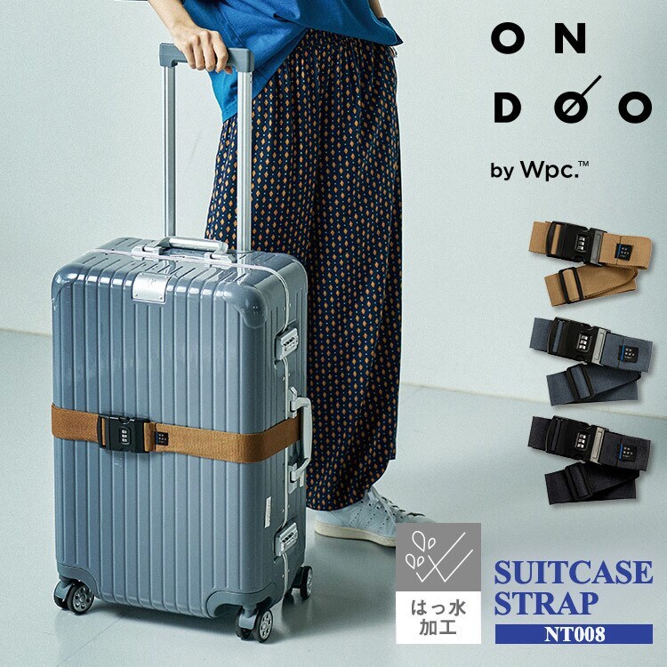 ミッフィー miffy トランク M フェイスナチュラル スーツケース