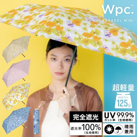 [^:PLP002-102]d125 SՌn̒yʓPd125g̒yʃ^CvŁA₷yłBt[A[gÂȂVbNȃfUC͂łBSՌngpAՔMʂ邽߁AĂ̔MǑ΍ɂ߂łByՌyʃp\zyʂȂSJ[Ռ100AUVJbg99.9AUPF50{B߂߂̎ՔMDĂ̂ŏĂ̔MǑ΍ɂBd͖125gŎPĂ鎞΂̒ɓĂ鎞SɂȂȂyłBXȌ`Ȃ̂ŁAd₨oɂCyɂ܂BLڂ̎ՌEOՕiUVJbgj͐n̏Ԃł̑lłBP{̂̐\lł͂܂B܂AnɎ{ꂽhJEDȂUVHnȊǑ̕ł͂܂ByJ̓gPiJpjz̐i͓PƂĂgƂƂĂ܂A͂hH{Ă邽߉JPƂĂg܂BJⒷԂ̉JPƂĂ̂gp͉JRF̌ƂȂ\܂B܂fUC̓ASȖh͂HꍇAJݍނƂ܂̂łӂBJ@JiC[W[I[vjdlB|L|L܂炸ɃX[YɊJł܂BgpɂȂOɐiɕtĂ邲gp̒ӂǂ݂B[Wpc. / _us[V[]uVȉ\𐶂ݏovX[K2004Nɒa{̃CObYuhBlXȐW̕ɎPƂւ̔ӎ𔭐M܂BĉJ̓̓KĂ炦鐻i͂܂B