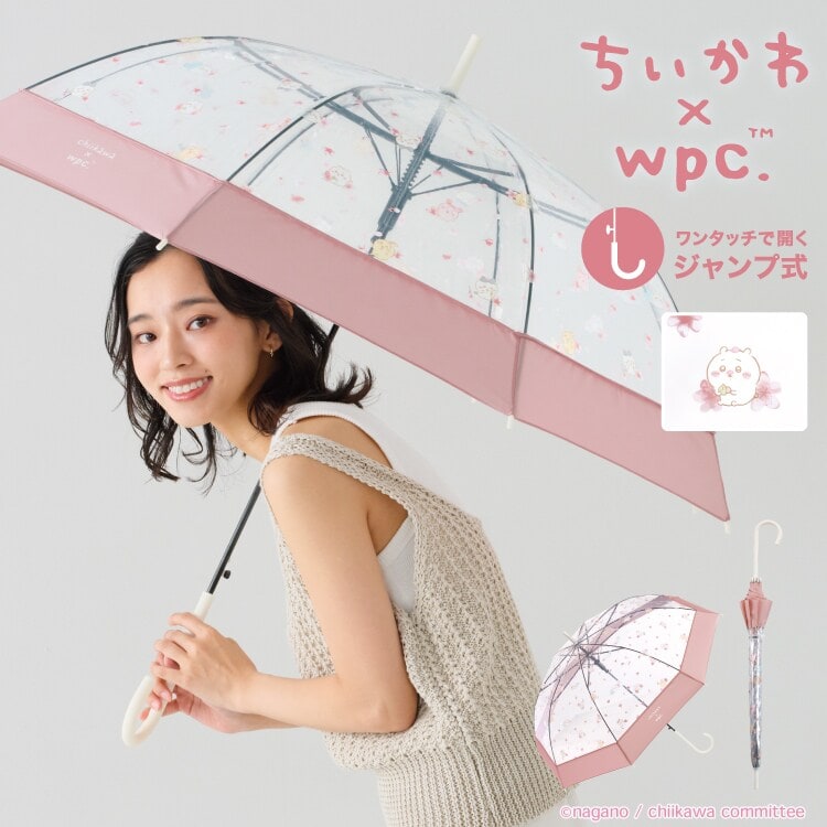 Pinky&Dianne長雨傘 雨傘（ジャンプ式）】長傘（フラワープリント／耐風骨使用