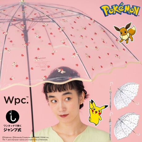 [^:PT-PM03-001]Enjoy adveture with PokemonJ̓̓ Cɓ̃p[gi[Ɗy `ւł悤IǂȓVCł Dȃ|P yoɂ悤B|Pƃn[gU΂߂ꂽ炵fUC̃rj[PBgłpCsOiƉoBJ̓łC"킹"Bygrj[PzWpc.̃rj[P͍̈ꕔɌyĐ܂ɂAx̍OXt@Co[gpĂ܂Bđ؂ɒgĂAĝĂɂȂrj[PłBJ@⃏^b`ŊJWvBוƂłЎŊȒPɊJ܂B gpɂȂOɐiɕtĂ邲gp̒ӂǂ݂B[Wpc. / _us[V[]uVȉ\𐶂ݏovX[K2004Nɒa{̃CObYuhBlXȐW̕ɎPƂւ̔ӎ𔭐M܂BĉJ̓̓KĂ炦鐻i͂܂B