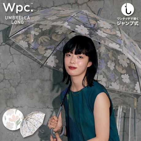 [^:UPT-450-001]e܂ł킢IϋvƃfUCɂrj[Pu|NvƂ̓tBhŁuX̒ɂ悤ȍׂvƂӖłBX̏ŏolXȂԂC[WfUĆAJłSeޓɁBFőlۂ`ꂽԕ́AɉfPɁBe60cm̑傫߃TCYŉו̑SB15m/s̑ϕNAx\ȍ̍\őϕɗDĂ܂Bygrj[PzWpc.̃rj[P͍̈ꕔɌyĐ܂ɂAx̍OXt@Co[gpĂ܂Bđ؂ɒgĂAĝĂɂȂrj[PłBJ@⃏^b`ŊJWvBוƂłЎŊȒPɊJ܂B gpɂȂOɐiɕtĂ邲gp̒ӂǂ݂B[Wpc. / _us[V[]uVȉ\𐶂ݏovX[K2004Nɒa{̃CObYuhBlXȐW̕ɎPƂւ̔ӎ𔭐M܂BĉJ̓̓KĂ炦鐻i͂܂B