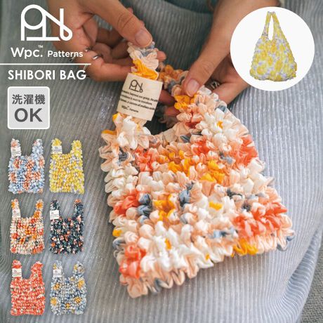 [^:W141]ꂽ̂ɍ킹Č`ς邵ڂobORpNgȃTCYȂꂽ̂ɍ킹ĎR݂ɐLяk݂̃~jobOB30gƂƂĂyA肽ݕsvȂ̂ŋCyɃobOɓĂ̂|CgBgpɂȂOɐiɕtĂ邲gp̒ӂǂ݂B[Wpc. Patterns/ _us[V[p^[Y]SɁAA悤BP͂߂Ƃ郌CObYuhuWpc.vaACtX^CuhB Wpc.̃CObYɍ̗pĂwJ̓łS₩ɁxƂzɒzIWifUCAX̕炵ɖ𗧂܂܂ȃACeɂ̂Ă͂܂B J̓łȂA̓A܂̓B tďH~ 365 ACȂXʂȓ܂ŁB Wpc. Patterns ́AeLX^CfUCʂāAlX̐S𐰂₩ɍʂ鐻iÂڎw܂B[Wpc. / _us[V[]uVȉ\𐶂ݏovX[K2004Nɒa{̃CObYuhBlXȐW̕ɎPƂւ̔ӎ𔭐M܂BĉJ̓̓KĂ炦鐻i͂܂B