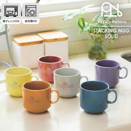 [^:W174]yd˂Ď[z6F̃gX^bLO}OJbv݂̂DJ[ɃVvȃSȃfUCB̐HƑgݍ킹Ăǂ܂Ƃ܂܂Bd˂Ď[ł邽߁AꂽXy[XŃXbLЕtɂ߁BprƂɐFςAqpƎpŕĂĝv[gɂ߂ł@\IłȃfUC̃X^bLO}OJbvŁAzbƈꑧ܂񂩁BdqWΉH@ΉTCYF8.4i݌j~c7.8cmeʁF300mlie260mljI[uE΂ł̂gp͂TBgpɂȂOɐiɕtĂ邲gp̒ӂǂ݂B[Wpc. Patterns/ _us[V[p^[Y]SɁAA悤BP͂߂Ƃ郌CObYuhuWpc.vaACtX^CuhB Wpc.̃CObYɍ̗pĂwJ̓łS₩ɁxƂzɒzIWifUCAX̕炵ɖ𗧂܂܂ȃACeɂ̂Ă͂܂B J̓łȂA̓A܂̓B tďH~ 365 ACȂXʂȓ܂ŁB Wpc. Patterns ́AeLX^CfUCʂāAlX̐S𐰂₩ɍʂ鐻iÂڎw܂B[Wpc. / _us[V[]uVȉ\𐶂ݏovX[K2004Nɒa{̃CObYuhBlXȐW̕ɎPƂւ̔ӎ𔭐M܂BĉJ̓̓KĂ炦鐻i͂܂B