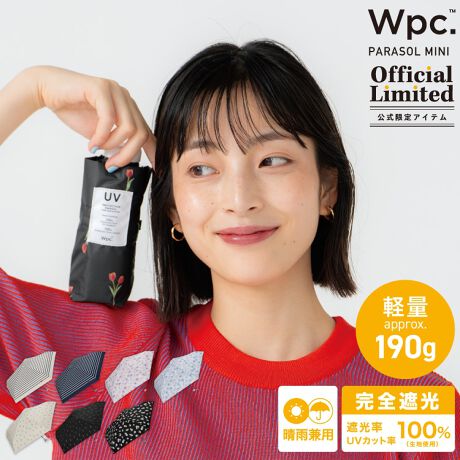 [^:WCO-25]ÎЂTCỸxr[p\@\[ȂAƂ킢xr[p\B^тɕ֗ȃRpNgȃTCYƌyʉĂ܂BoG[VLxŃfUCPłySՌPzՌEUVJbgEu[CgJbg100AUPF50{SJ[ՌEUVJbgEu[CgJbg100AUPF50{܂BĂh߂ɕKvUVJbgƁAɈe^u[CgJbg̐\ˑngpĂ܂B܂߂߂̎ՔMDĂ邽߁AĂ̔MǑ΍ɂBP̍R[eBOƂԂꂽOAu[Cg9zP̓ŋN̔˂啝Ɍ炵ĔɃ_[W^LQ炨܂BLڂ̎ՌEOՕiUVJbgjEu[CgJbgAUPFl͐n̏Ԃł̑lłBP{̂̐\lł͂܂B܂AnɎ{ꂽhJEDȂUVHnȊǑ̕ł͂܂Bu[Cg͉Օvixv@/Օi400`780nm)jlAzvi/i400`780nm)ߗE˗ZojlɊÂBڔɏƂԂꂽẑł͂܂BĂ~ߓAUVPApiƂ̕p߂܂ByJ̓gPiJpjz̐i͓PƂĂgƂƂĂ܂A͂hH{Ă邽߉JPƂĂg܂BJⒷԂ̉JPƂĂ̂gp͉JRF̌ƂȂ\܂B܂fUC̓ASȖh͂HꍇAJݍނƂ܂̂łӂBgpɂȂOɐiɕtĂ邲gp̒ӂǂ݂B[Wpc. / _us[V[]uVȉ\𐶂ݏovX[K2004Nɒa{̃CObYuhBlXȐW̕ɎPƂւ̔ӎ𔭐M܂BĉJ̓̓KĂ炦鐻i͂܂B