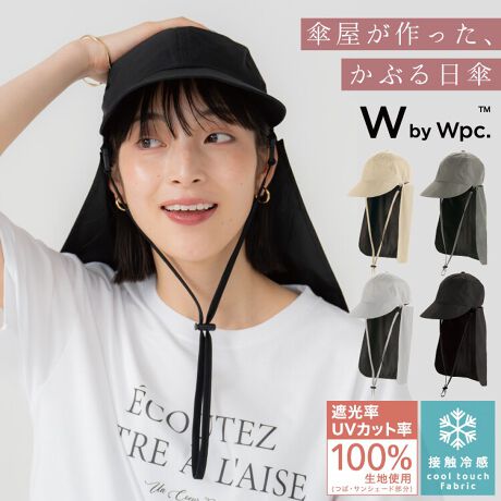 [^:WECCAP-2507-103]ACeyPAԂPzTVF[htڐG⊴UVLbvԂ邾ŎyɎO΍IƂoAUAK[fjOAȂql̂ɂ߂łBČynȂ̂ŊɓĂ΂炸A^тɂ֗łBP̔P[J[炱A@\[ڐG⊴UVLbvB΂ƃTVF[h͎ՌEUVJbgƂ100AUPF50{Ɩ{iIB̃TCYڐG⊴ȂǃXybN[Agɂ܂BǂȃR[fBl[gɂ킹₷x[VbNȃJ[ƃVvȃfUCłBpbP[WtȂ̂Ńv`MtgƂĂgɊ@\ځEڐG⊴nGƂЂƂAڐG⊴ngpBĂ̏łKɂ߂܂BEO\ȃTVF[ht߂̃TVF[hœĂȎ܂BEO\ȂRtĂŜR͖{̂O\BR[fBl[gɍ킹Ēp܂BE̒߉\㕔̃AWX^[ŖXqԂ܂ܓɃtBbgTCYɒ\łB@Ő􂦂܂BlbggpBgpɂȂOɐiɕtĂ邲gp̒ӂǂ݂B[Wpc. / _us[V[]uVȉ\𐶂ݏovX[K2004Nɒa{̃CObYuhBlXȐW̕ɎPƂւ̔ӎ𔭐M܂BĉJ̓̓KĂ炦鐻i͂܂B