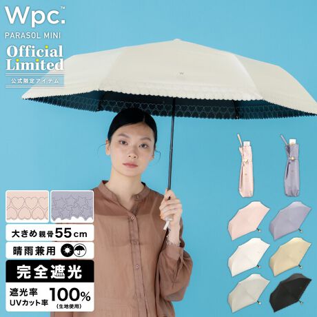 [^:WECCT-2508-102]ACeVvȂn[gƐ̉̃fUC܂肽ݓPn[gƐ̃q[gJbgfUCƃNA̎茳͂̌ACeBa97cm̑傫߃TCYŐ̓J̓SB3i̗̍p܂肽ݎPBƂ肠܂Ŏ[₷X^_[h^CvłBySՌPzՌEUVJbgEu[CgJbg100AUPF50{SJ[ՌEUVJbgEu[CgJbg100AUPF50{܂BĂh߂ɕKvUVJbgƁAɈe^u[CgJbg̐\ˑngpĂ܂B܂߂߂̎ՔMDĂ邽߁AĂ̔MǑ΍ɂBP̍R[eBOƂԂꂽOAu[Cg9zP̓ŋN̔˂啝Ɍ炵ĔɃ_[W^LQ炨܂BLڂ̎ՌEOՕiUVJbgjEu[CgJbgAUPFl͐n̏Ԃł̑lłBP{̂̐\lł͂܂B܂AnɎ{ꂽhJEDȂUVHnȊǑ̕ł͂܂Bu[Cg͉Օvixv@/Օi400`780nm)jlAzvi/i400`780nm)ߗE˗ZojlɊÂBڔɏƂԂꂽẑł͂܂BĂ~ߓAUVPApiƂ̕p߂܂ByJ̓gPiJpjz̐i͓PƂĂgƂƂĂ܂A͂hH{Ă邽߉JPƂĂg܂BJⒷԂ̉JPƂĂ̂gp͉JRF̌ƂȂ\܂B܂fUC̓ASȖh͂HꍇAJݍނƂ܂̂łӂBJ@JiC[W[I[vjdlB|L|L܂炸ɃX[YɊJł܂BgpɂȂOɐiɕtĂ邲gp̒ӂǂ݂B[Wpc. / _us[V[]uVȉ\𐶂ݏovX[K2004Nɒa{̃CObYuhBlXȐW̕ɎPƂւ̔ӎ𔭐M܂BĉJ̓̓KĂ炦鐻i͂܂B