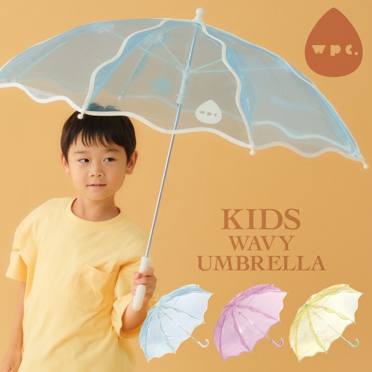 Wpc.】キッズ ウェービーアンブレラ 50cm 子供用 ビニール傘 女の子