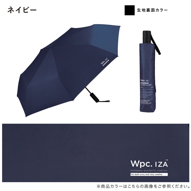 ひかさ 楽天市場】傘 メンズ ジャンプ 通販 大きい さかさかさ 70cm