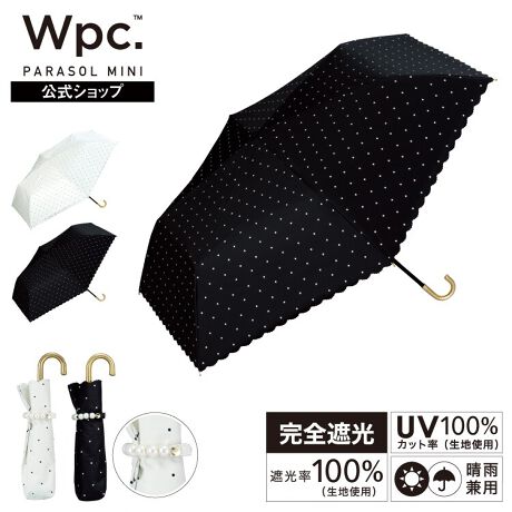 [^:WSF-2401-WS2]ANZT[̂悤ȉBR[fBl[giグp[xgtPBJo[̃xgɃp[gp邱ƂŁA܂ŃANZT[̂悤ȑ݊1{BxgƃnhAɃS[hp[cgpAoĂ܂Bӂ̃XJbvƎ咣ȂȃhbǵAK[[ȉłȂAi˔Ă܂BtF~jȃR[fłȂAlۂR[f̃|CgɂB̓sȓVC̓AobOoĎȂfUCłB3i̗̍p܂肽ݎPBȂ茳Ŏ₷BP̏oꂪ₷悤A[܂ɂ͂ƂĂ܂BySՌPzՌEUVJbgEu[CgJbg100AUPF50{SJ[ՌEUVJbgEu[CgJbg100AUPF50{܂BĂh߂ɕKvUVJbgƁAɈe^u[CgJbg̐\ˑngpĂ܂B܂߂߂̎ՔMDĂ邽߁AĂ̔MǑ΍ɂBP̍R[eBOƂԂꂽOAu[Cg9zP̓ŋN̔˂啝Ɍ炵ĔɃ_[W^LQ炨܂BLڂ̎ՌEOՕiUVJbgjEu[CgJbgAUPFl͐n̏Ԃł̑lłBP{̂̐\lł͂܂B܂AnɎ{ꂽhJEDȂUVHnȊǑ̕ł͂܂Bu[Cg͉Օvixv@/Օi400`780nm)jlAzvi/i400`780nm)ߗE˗ZojlɊÂBڔɏƂԂꂽẑł͂܂BĂ~ߓAUVPApiƂ̕p߂܂ByJ̓gPiJpjz̐i͓PƂĂgƂƂĂ܂A͂hH{Ă邽߉JPƂĂg܂BJⒷԂ̉JPƂĂ̂gp͉JRF̌ƂȂ\܂B܂fUC̓ASȖh͂HꍇAJݍނƂ܂̂łӂBJ@JiC[W[I[vjdlB|L|L܂炸ɃX[YɊJł܂BgpɂȂOɐiɕtĂ邲gp̒ӂǂ݂B[Wpc. / _us[V[]uVȉ\𐶂ݏovX[K2004Nɒa{̃CObYuhBlXȐW̕ɎPƂւ̔ӎ𔭐M܂BĉJ̓̓KĂ炦鐻i͂܂B