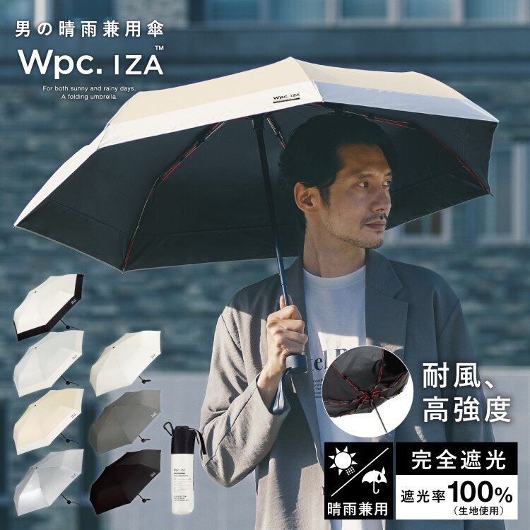 日傘、雨兼用 遮光率100％2段折傘 晴雨兼用 日傘 フリルドット （傘