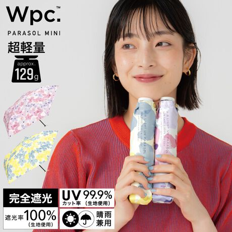 [^:801-90488-102]_炩ȐFƟ񂾃^b`ŕ`ꂽN}`XPBʉ敗̃^b`ŕ`ꂽN}`X͓IȓPłB_炩ȃ^b`ŕ`ƂŁAD◎̂ۂ^܂؂łȂî̃N}`X̉ԂfUC邱ƂŁAVvȃR[fBl[gɂ؂₩Ă܂BWpXeJ[łAƑ݊̂fUCłByՌyʃp\zyʂȂSJ[Ռ100AUVJbg99.9AUPF50{B߂߂̎ՔMDĂ̂ŏĂ̔MǑ΍ɂBd͖129gŎPĂ鎞΂̒ɓĂ鎞SɂȂȂyłBXȌ`Ȃ̂ŁAd₨oɂCyɂ܂BLڂ̎ՌEOՕiUVJbgj͐n̏Ԃł̑lłBP{̂̐\lł͂܂B܂AnɎ{ꂽhJEDȂUVHnȊǑ̕ł͂܂ByJ̓gPiJpjz̐i͓PƂĂgƂƂĂ܂A͂hH{Ă邽߉JPƂĂg܂BJⒷԂ̉JPƂĂ̂gp͉JRF̌ƂȂ\܂B܂fUC̓ASȖh͂HꍇAJݍނƂ܂̂łӂBJ@JiC[W[I[vjdlB|L|L܂炸ɃX[YɊJł܂BgpɂȂOɐiɕtĂ邲gp̒ӂǂ݂B[Wpc. / _us[V[]uVȉ\𐶂ݏovX[K2004Nɒa{̃CObYuhBlXȐW̕ɎPƂւ̔ӎ𔭐M܂BĉJ̓̓KĂ炦鐻i͂܂B