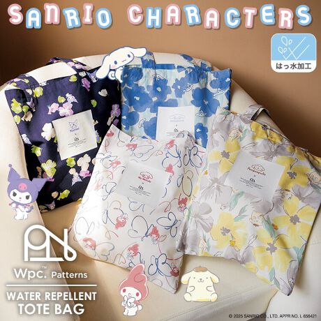 [^:W108-SA]ȐʕfUC킢IRpNgɏ߂͂g[gobOVi[A||vA}CfBAN~̂ꂼ̃C[Wɍ킹IWifUC̃g[gobOB_炩ȕ͋ĈԂ⒱̃fUCɁÂTILN^[Yl킢IA4TCYł]Tē̂ŁAGRobOTuobOƂĂV[Ŏg₷obOłB͂H{Ă艘ɂA{̂|PbgɎ[ăRpNgɎ^ׂ܂By͂Hz̏i͐nɂ͂H{Ă邽߁A͂₷AɂłB͂ʂ͂gpgppxɂ菙XɒቺĂ܂BȂǎނɂĂ͎ɂ܂̂ŗ\߂BgpɂȂOɐiɕtĂ邲gp̒ӂǂ݂B[Wpc. Patterns/ _us[V[p^[Y]SɁAA悤BP͂߂Ƃ郌CObYuhuWpc.vaACtX^CuhB Wpc.̃CObYɍ̗pĂwJ̓łS₩ɁxƂzɒzIWifUCAX̕炵ɖ𗧂܂܂ȃACeɂ̂Ă͂܂B J̓łȂA̓A܂̓B tďH~ 365 ACȂXʂȓ܂ŁB Wpc. Patterns ́AeLX^CfUCʂāAlX̐S𐰂₩ɍʂ鐻iÂڎw܂B[Wpc. / _us[V[]uVȉ\𐶂ݏovX[K2004Nɒa{̃CObYuhBlXȐW̕ɎPƂւ̔ӎ𔭐M܂BĉJ̓̓KĂ炦鐻i͂܂B