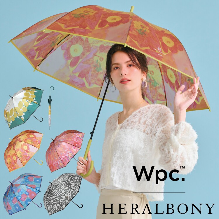 Wpc.】Wpc.｜HERALBONY アートアンブレラ ビニール傘 レディース 長傘