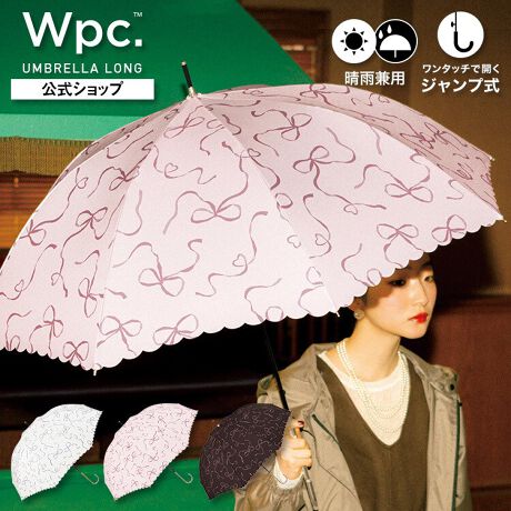 [^:4780-05-001]{`肰Ȃn[gił킢JPiȃ{Ƀn[gAltF~jȃfUCBȂ݂Ȃ݃XJbṽt`킢AS[h̎ŏiȈۂɁIp[{^|CgƂȂĂAÂȂdオłBy̓gJPiJpjz̐i͉JPƂĂgƂƂĂ܂AOh~ʂ܂BAAF̔ZWɂĎOՕiUVJbgjقȂ܂B̐lڈƂĂQƂBWFF80%AZFF90%J@⃏^b`ŊJWvBוƂłЎŊȒPɊJ܂B gpɂȂOɐiɕtĂ邲gp̒ӂǂ݂B[Wpc. / _us[V[]P̓t@bVBuWpc.vi_us[V[j́wVȉ\𐶂ݏoxX[K2004Nɒa{̎PuhBlXȐW̕ɎPƂւ̔ӎ𔭐M܂BĉJ̓̓KĂ炦鐻i͂܂B