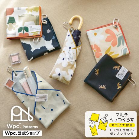 [^:H22]lC̃}`낷JritɁI}CNt@Co[ngpA֗ȃnJ`u}`낷vzɗDĂ鐶nm҂Ƃ̂ŁAGꂽPybg{gƕ߂΁A΂̒g𐅓HD́BJritƂŁAobOȂǂɎRɎtāAɕ֗ɁLxŁASW߂ȂłB舵̂Ӂ\ʓmAʓmł͓\܂BFڂ̉\܂̂ŁAPƂŎ􂢂ĂB􂢂ۂ́AJriOĂBe̕EjɂĂ͕Ђł͐ӔC𕉂˂܂BiɋLڂ̂gp̒ӂǂ݂̏ApBgpɂȂOɐiɕtĂ邲gp̒ӂǂ݂B[Wpc. Patterns/ _us[V[ p^[Y]SɁAA悤B悤͂ȂĂAS悤͕ς́BJ̓Jl̐SBȂ͂ȂBVCƐl̋C߁AlĂ̓BꂪwWpc. PatternsxXʂfUCɂ܂Ă݂Ȃ̐S܂悤ɁB