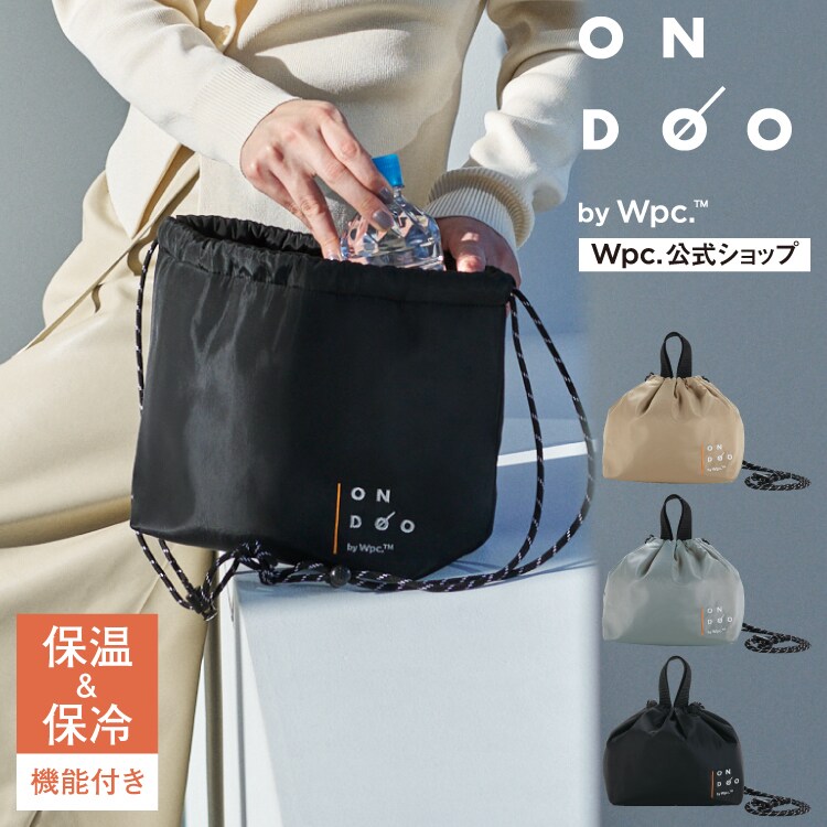 Wpc.】保冷ランチバッグ お弁当入れ お弁当袋 保冷 大きめ レディース