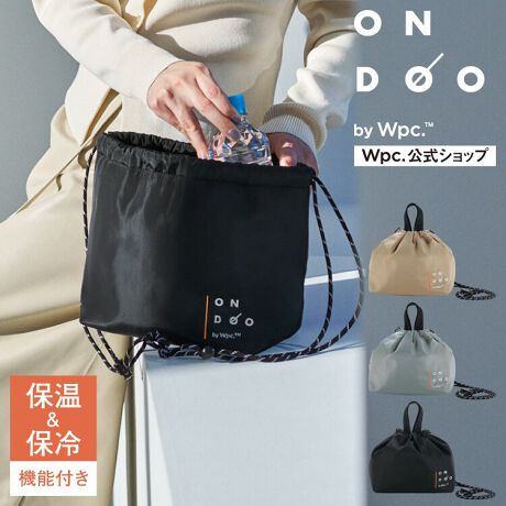 [^:NC007]В^̊ۂ݂̂fUCIȁAI[V[YgۉۗobOB|莝ł2WAYdlŁÃ`obOɂ傤ǂTCYB\ȃXgbp[ŁA|ƂĎgpAOĎɂAВƂČԂȂǁA낢Ȏo܂ByjZbNXŎgzj킸gx[VbNȃfUCłBFႢȂǂłgp̂߂łBy͂Hz̏i͐nɂ͂H{Ă邽߁A͂₷AɂłB͂ʂ͂gpgppxɂ菙XɒቺĂ܂BȂǎނɂĂ͎ɂ܂̂ŗ\߂BgpɂȂOɐiɕtĂ邲gp̒ӂǂ݂BIh[@`obO ۗۉ ͂ obO | ٓ sNjbN ʋ ʊw jZbNX fB[X Y[ONDOO by Wpc. / Ih[ oC _us[V[]́uǁvPグ悤BȂ₩Ɏ̕ACtX^C؂₩ɁAƍKɁA̎̋CグĂAȃACeĂ܂B