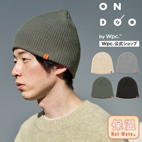 [^:NF004]Sn悢ۉƁAӂDtBbgŁAKɉ߂jbgr[j[BghɍEȂԃfUCŁA킹₷QłByۉʂłzHot WaveƂ́czbgEF[úAԊO˂Z~bN@ےɒڗ荞񂾓ЃANfނgpĂ܂BoL[ɂۉǂ\tgȕy݂܂ByjZbNXŎgzj킸gx[VbNȃfUCłBFႢȂǂłgp̂߂łBy@Ő􂦂܂zŊȒPɂꂢ̂|CgłB@Ɋւڍׂ͒ӏǂ݂BgpɂȂOɐiɕtĂ邲gp̒ӂǂ݂B[ONDOO by Wpc. / Ih[ oC _us[V[]́uǁvPグ悤BȂ₩Ɏ̕ACtX^C؂₩ɁAƍKɁA̎̋CグĂAȃACeĂ܂B