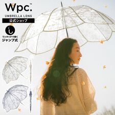 Wpc.(WPC)の【Wpc.】ビニール傘 キンモクセイアンブレラ 61cm ジャンプ傘 長傘 レディース