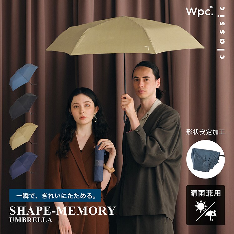Wpc.】雨傘 形状安定 畳みやすい 軽量 大きい Wpc. classic 晴雨兼用