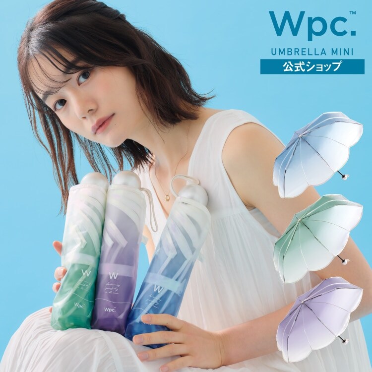 Wpc.】ビニール傘 マーメイドアンブレラ ミニ 傘 レディース かわいい