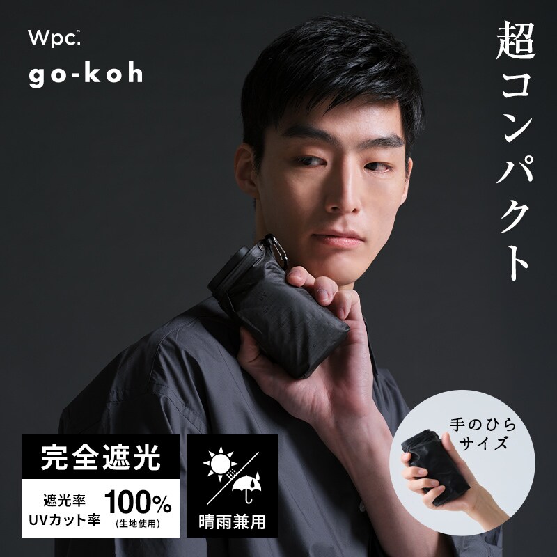 [�}���C]�yWpc.�z���P ���R���p�N�g go-koh ���S�Ռ� �ՔM ���J���p �����Y ���f�B�[�X �܂���/Wpc.�iWPC�j �u���b�N