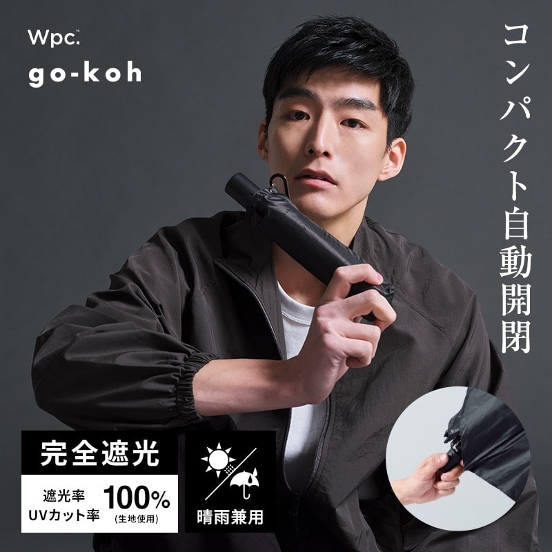 [�}���C]�yWpc.�z���P �����J�� go-koh �Ռ��R���p�N�g ���S�Ռ� �ՔM �y�� ���J���p �����Y �P/Wpc.�iWPC�j �u���b�N