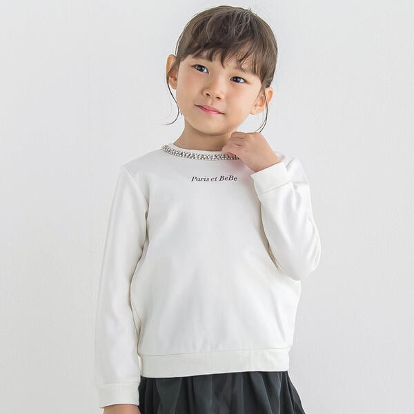 [}C]rW[lbNSvg|`vI[o[(100~160cm)/xxiBeBej ItzCg