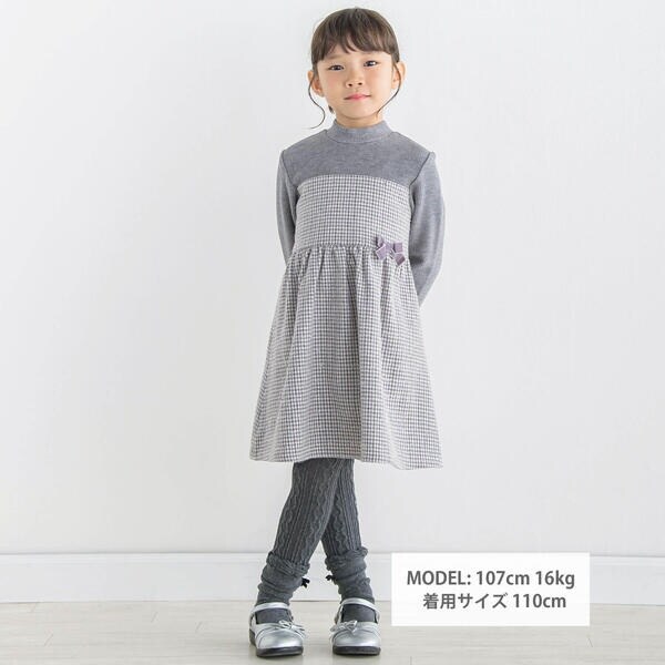 お揃い】ラメ千鳥格子ドッキングワンピース(90~150cm) | ベベ(BeBe