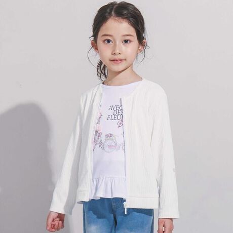 [^ԁF1105-71544]Sn̂悢̃Jbg\[fރJ[fBKBŎ^т₷Cg[΍1Ăƕ֗ȃACełBOJ̓WbvAbvŃJWAR[fɂ킹₷ɂ̓{^ƒ߃xgĂ̂Ő܂ԂĒZ߂܂B킹₷̂zCgƁAR[fBl[gu₩ɌĂ郉Cgu[2FWJBɂ̓|CgŃ{tĂ܂BjeR̐nŌڂɂy₩ŉĂ܂Ŋ􂷂fUCłBy2 GIRLz-ԍ炭XU-t̕Ȃ⃂NŃsNɐ܂p̊XƂUɏo鏗̎qC[WB NVJȗvfRpNgȃVGbgK[[ȃfBeB[ŃtbVɁBy2025Nt V[Ye[}z-̂悤-ɐ Sn悢B ȕ̂悤 y₩ɔwĂt@bVBɏ mȂE𔭌ɍsByBeBe(ׂ)zhLOVE MODERNh ܂ŁAӋCȃ[sAJWA̒āB㐫sƂ炦Ax[VbNł|Cg{VѐSAy𐷂荞ł܂BVvǁÂIWieB[dĂ܂B2025N t ̎qACe