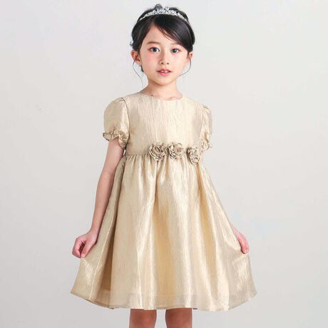 [^ԁF1101-72552]\ʂ̂߂̂悤ȓʉJ[}C[ngphXB򊴂̂鐶nœʂȓɉ؂Y鑕ɂ҂BEGXg̐؂ւɂ͉o`[tт܂BӂƂptX[uƑ܂ăNVJȈۂɎdオĂ܂Bwt@Xi[ő傫ĴŃwAZbgłւ₷̂|CgłBJ[̓S[h(x[W)ƃp[v2FWJBy₩ȐnƃVbNȃJ[őlۂ̂fUCɎdオĂ܂B|PbgG{u݂悤̃IVȃhX₳vł쒆ł̃hX̃x[W̃J[oꂵĂ܂By T}[ tH[}RNV zE\ȂǓʂȈɂ҂ȑBꂽt@ubNgX^CbVŉ؂₩ȃR[fBl[gĂ܂By2025Nt V[Ye[}z-̂悤-ɐ Sn悢B ȕ̂悤 y₩ɔwĂt@bVBɏ mȂE𔭌ɍsByBeBe(ׂ)zhLOVE MODERNh ܂ŁAӋCȃ[sAJWA̒āB㐫sƂ炦Ax[VbNł|Cg{VѐSAy𐷂荞ł܂BVvǁÂIWieB[dĂ܂B2025N t ̎qACe