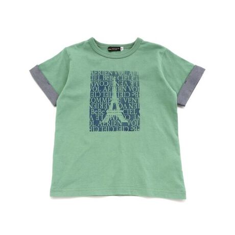 [^ԁF1115-72614]ɕԋC猩낵GbtFC[WvgTVcB_̓\h炬ɂ񂾃vgłBGbtF̎ɂ̓SׂăYCNȃJbRǂ̂fUCɂȂĂ܂Bgn͏_炩ȒSn̓VnB_uɂȂ̐܂Ԃ̓_K[n؂ւĂ܂BJ[͉Ă炵̂閾邢CG[ƃO[2FWJBwɂSvgČpʂȂ1łB90cmɂ͌J̃Xibv{^By3 GIRL/BOYz-MCɏ-MCɏđɔїƂ!RLȃAhVgG̋C̓p̊X݂]ł܂B`̃^b`⃉t̂fގgŃbNXvXJWAX^CBy2025Nt V[Ye[}z-̂悤-ɐ Sn悢B ȕ̂悤 y₩ɔwĂt@bVBɏ mȂE𔭌ɍsByBeBe(ׂ)zhLOVE MODERNh ܂ŁAӋCȃ[sAJWA̒āB㐫sƂ炦Ax[VbNł|Cg{VѐSAy𐷂荞ł܂BVvǁÂIWieB[dĂ܂B2025N t j̎qACe