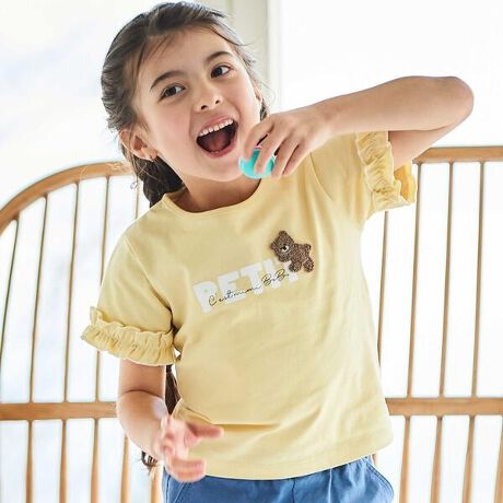 [^ԁF1115-73031]SɂƏN}񂪃Lb`[ȔTVcBN}̓TKhイ̃byɂȂĂĂ̗̊JCCBgn͏_炩ȓVnŉĂɂKȒSnB̐ɂ͕L̃tăt̒[̓S̃J[ƍ킹ẼCĂ܂BJ[̓O[ƃCG[̂₳}JJ[2FWJBPOPŃLb`[ȃfUCŃv[gɂ߂1łB80`90cmɂ͌J̃Xibv{^By4 GIRL/BOYz- ړVn-`C[ɖNĂړVn̓p̐l̉Ă̊ŷ݂ЂƂBCȃJ[OŗVn̊y\B̎q̓K[[ȃfBeB[gAj̎q̓X|[eBȗvfvXėVnyރ|bvȃX^COɁBy2025Nt V[Ye[}z-̂悤-ɐ Sn悢B ȕ̂悤 y₩ɔwĂt@bVBɏ mȂE𔭌ɍsByBeBe(ׂ)zhLOVE MODERNh ܂ŁAӋCȃ[sAJWA̒āB㐫sƂ炦Ax[VbNł|Cg{VѐSAy𐷂荞ł܂BVvǁÂIWieB[dĂ܂B2025N t ̎qACe