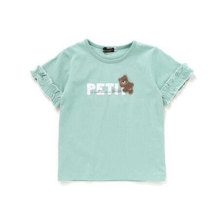 [^ԁF1115-73031]SɂƏN}񂪃Lb`[ȔTVcBN}̓TKhイ̃byɂȂĂĂ̗̊JCCBgn͏_炩ȓVnŉĂɂKȒSnB̐ɂ͕L̃tăt̒[̓S̃J[ƍ킹ẼCĂ܂BJ[̓O[ƃCG[̂₳}JJ[2FWJBPOPŃLb`[ȃfUCŃv[gɂ߂1łB80`90cmɂ͌J̃Xibv{^By4 GIRL/BOYz- ړVn-`C[ɖNĂړVn̓p̐l̉Ă̊ŷ݂ЂƂBCȃJ[OŗVn̊y\B̎q̓K[[ȃfBeB[gAj̎q̓X|[eBȗvfvXėVnyރ|bvȃX^COɁBy2025Nt V[Ye[}z-̂悤-ɐ Sn悢B ȕ̂悤 y₩ɔwĂt@bVBɏ mȂE𔭌ɍsByBeBe(ׂ)zhLOVE MODERNh ܂ŁAӋCȃ[sAJWA̒āB㐫sƂ炦Ax[VbNł|Cg{VѐSAy𐷂荞ł܂BVvǁÂIWieB[dĂ܂B2025N t ̎qACe