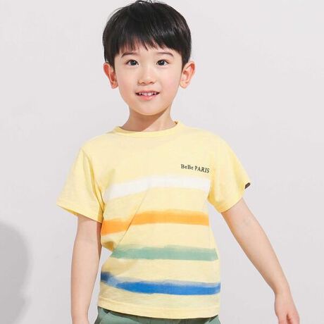 [^ԁF1115-73075]ʃ^b`̃Jtȃ{[_[vgu₩ȔTVcB菑̑߂̃{[_[Ŕ1łB̈قȂ鎅DグXuV̐nŏ_炩re[ŴdオBŒʋCǂ̂ŏłu₩ȒSnłBɂ̓|Cgŗ̊̂郉o[vg̃SBБɃl[DtĂ܂BJ[̓zCgƃCG[2FWJBo𖾂邢͋CɂĂTVcłB80`90cmɂ͌J̃Xibv{^By4 GIRL/BOYz- ړVn-`C[ɖNĂړVn̓p̐l̉Ă̊ŷ݂ЂƂBCȃJ[OŗVn̊y\B̎q̓K[[ȃfBeB[gAj̎q̓X|[eBȗvfvXėVnyރ|bvȃX^COɁBy2025Nt V[Ye[}z-̂悤-ɐ Sn悢B ȕ̂悤 y₩ɔwĂt@bVBɏ mȂE𔭌ɍsByBeBe(ׂ)zhLOVE MODERNh ܂ŁAӋCȃ[sAJWA̒āB㐫sƂ炦Ax[VbNł|Cg{VѐSAy𐷂荞ł܂BVvǁÂIWieB[dĂ܂B2025N t j̎qACe