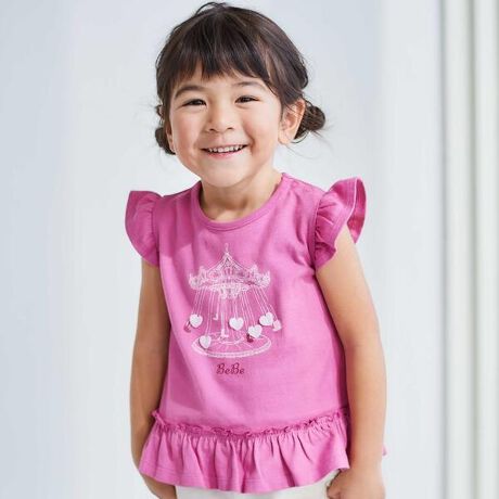 [^ԁF1135-73000]VnC[W]uR̃vggŃJCCtTVcBuR̈֎q̕VtHnŃn[g̃`[tɂȂĂ܂BƌɃttĉ؂₩BAC̍LVGbg̎q炵ςłBJ[̓zCgƃ`F[sN2FWJBƂVnŏɂ߂₷gbvXłBJ̃Xibv{^By4 GIRL/BOYz- ړVn-`C[ɖNĂړVn̓p̐l̉Ă̊ŷ݂ЂƂBCȃJ[OŗVn̊y\B̎q̓K[[ȃfBeB[gAj̎q̓X|[eBȗvfvXėVnyރ|bvȃX^COɁBy2025Nt V[Ye[}z-̂悤-ɐ Sn悢B ȕ̂悤 y₩ɔwĂt@bVBɏ mȂE𔭌ɍsByBeBe(ׂ)zhLOVE MODERNh ܂ŁAӋCȃ[sAJWA̒āB㐫sƂ炦Ax[VbNł|Cg{VѐSAy𐷂荞ł܂BVvǁÂIWieB[dĂ܂B2025N t ̎qACe