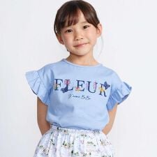 ちょうちょモチーフFLEURロゴ天竺フリル袖Tシャツ(90~160cm)