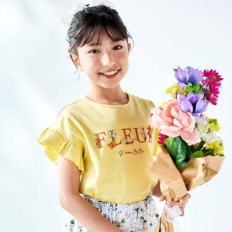 [^ԁF1115-74021]-25SS-̂ԂɈ͂܂ꂽSvgꂽTVcBfUCԂōʂꂽSvg̏ɂ͉傤̃`[ttĂ܂B傫߂̃ttƌ̃VGbg킢BƂgŃbNX̂fUCɂȂĂ܂BJ[͐̂ACXu[Ɩ邢CG[2FWJBu[jvg̃Lbg(1110-74026)Ƃ̃R[fBl[g߂łBf/@\悢LkƏ_炩ȎŔGǂSn̗ǂVfނłB90cmɂ͌J̃Xibv{^Bg͑e̍EԂŌvꂽ̂łB25t ̎qACey6/Midsummer Collectionz-u[j̐XT-p16 ̐ɍLu[j̐XT悤I΂LŃpWEpWFkɐlĈUX|bgBCG[IWCJ[ɂANeBuȃRNVłBy2025Nt V[Ye[}z-̂悤-ɐ Sn悢B ȕ̂悤 y₩ɔwĂt@bVBɏ mȂE𔭌ɍsByBeBe(ׂ)zhLOVE MODERNh ܂ŁAӋCȃ[sAJWA̒āB㐫sƂ炦Ax[VbNł|Cg{VѐSAy𐷂荞ł܂BVvǁÂIWieB[dĂ܂B