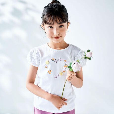 [^ԁF1115-74009]-25SS-ԂނC[WSƂԂn[g^ɃvgTVcBfUCvg̏ɂ͗̓IȃVtH`[t̂Ԃꏏɕł܂B킢ptX[uɂ͂Ղ̃tĂĂƂĂ؂₩Bԕ̃Lbg(1110-74004)Ƃ̃R[fBl[g߂łBK[[ȃR[fBl[gDȏ̎qɂ҂TVcłBJ[̓zCgƃt{[Y(sN)2FWJBf/@\悢LkƏ_炩ȎŔGǂSn̗ǂVfނłB90cmɂ͌J̃Xibv{^Bt̒i̓TCYɂقȂ܂B25t ̎qACey6/Midsummer Collectionz-u[j̐XT-p16 ̐ɍLu[j̐XT悤I΂LŃpWEpWFkɐlĈUX|bgBCG[IWCJ[ɂANeBuȃRNVłBy2025Nt V[Ye[}z-̂悤-ɐ Sn悢B ȕ̂悤 y₩ɔwĂt@bVBɏ mȂE𔭌ɍsByBeBe(ׂ)zhLOVE MODERNh ܂ŁAӋCȃ[sAJWA̒āB㐫sƂ炦Ax[VbNł|Cg{VѐSAy𐷂荞ł܂BVvǁÂIWieB[dĂ܂B